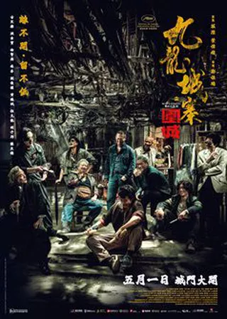 系列電影海報