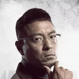 姜皓文 飾演 