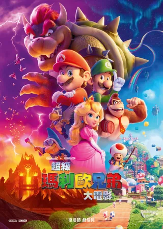 系列電影海報