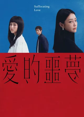 電影的資料