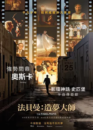 系列電影海報