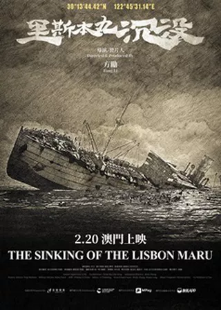 系列電影海報