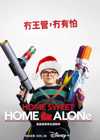 電影的資料
