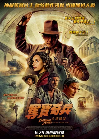 電影的資料