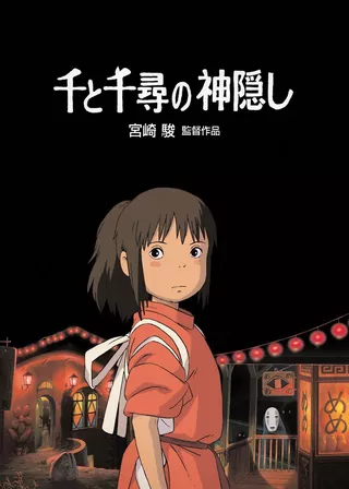 系列電影海報