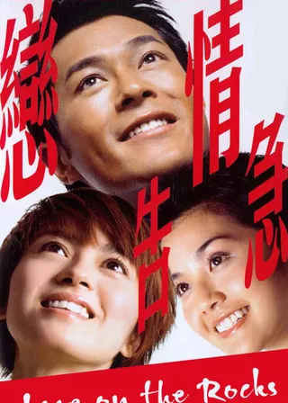 系列電影海報