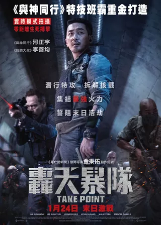電影的資料