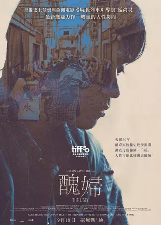 系列電影海報