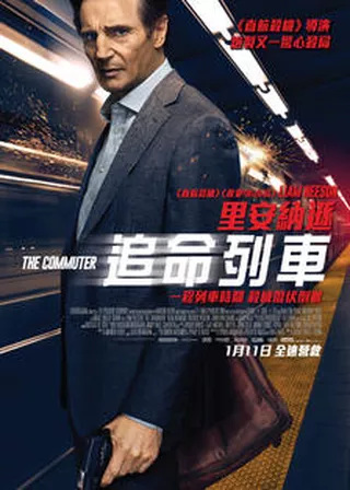 電影的資料
